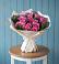 Букет цветов из: Розы в Кадникове
