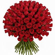 Букет Красные розы Чери Лав в Кадникове